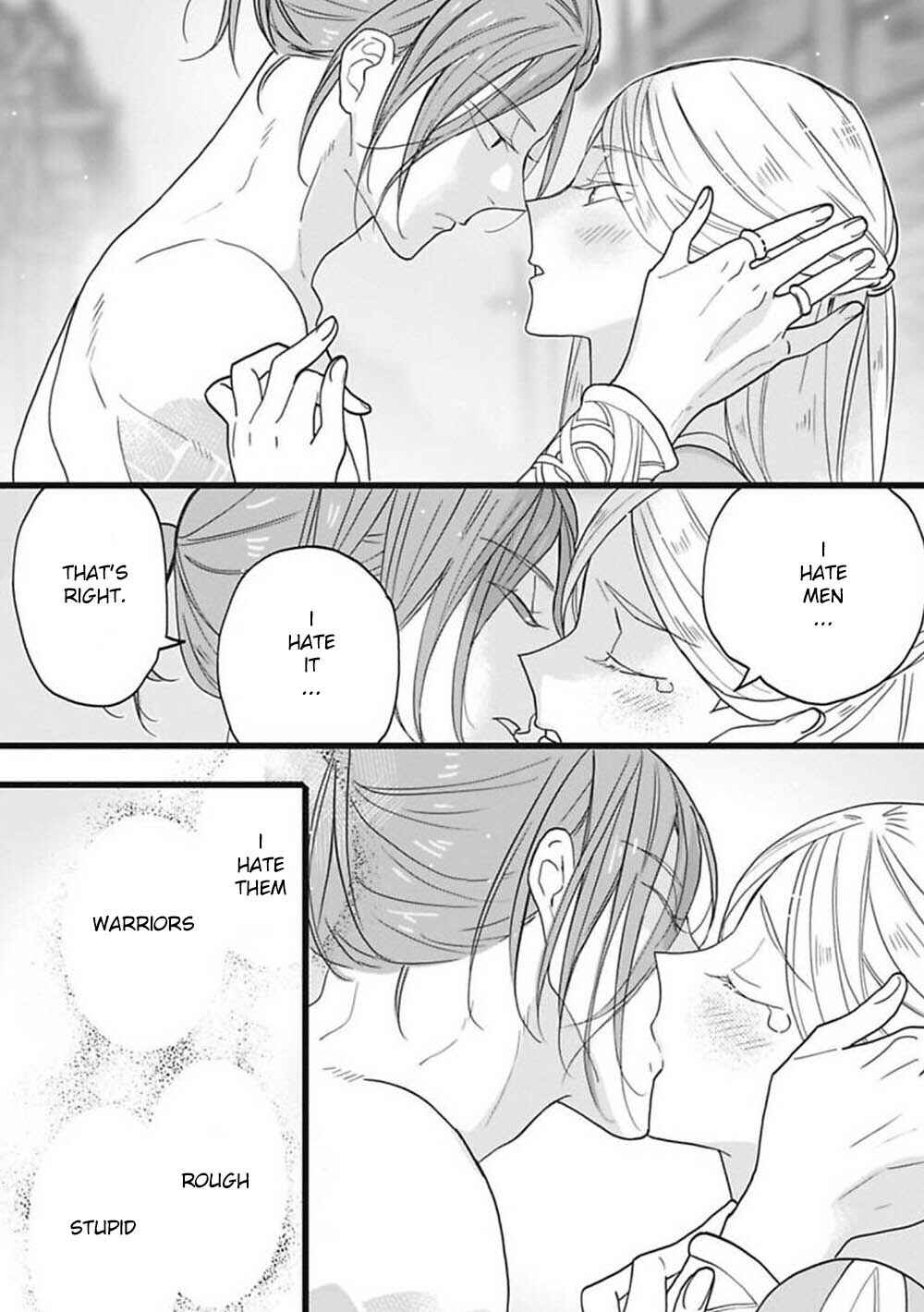 Page 20 Chapter 3 Einheli no Hanayome