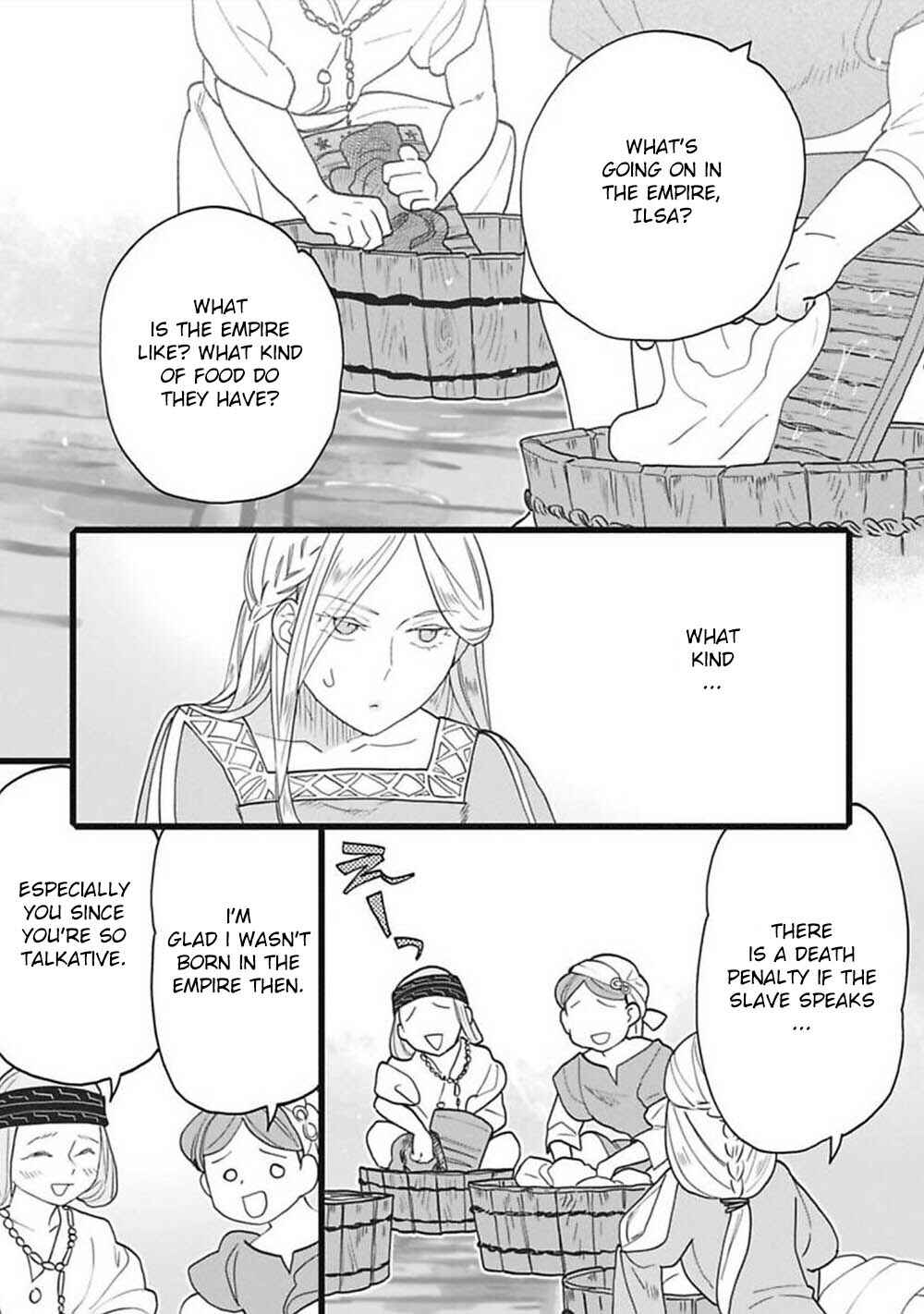 Page 3 Chapter 3 Einheli no Hanayome