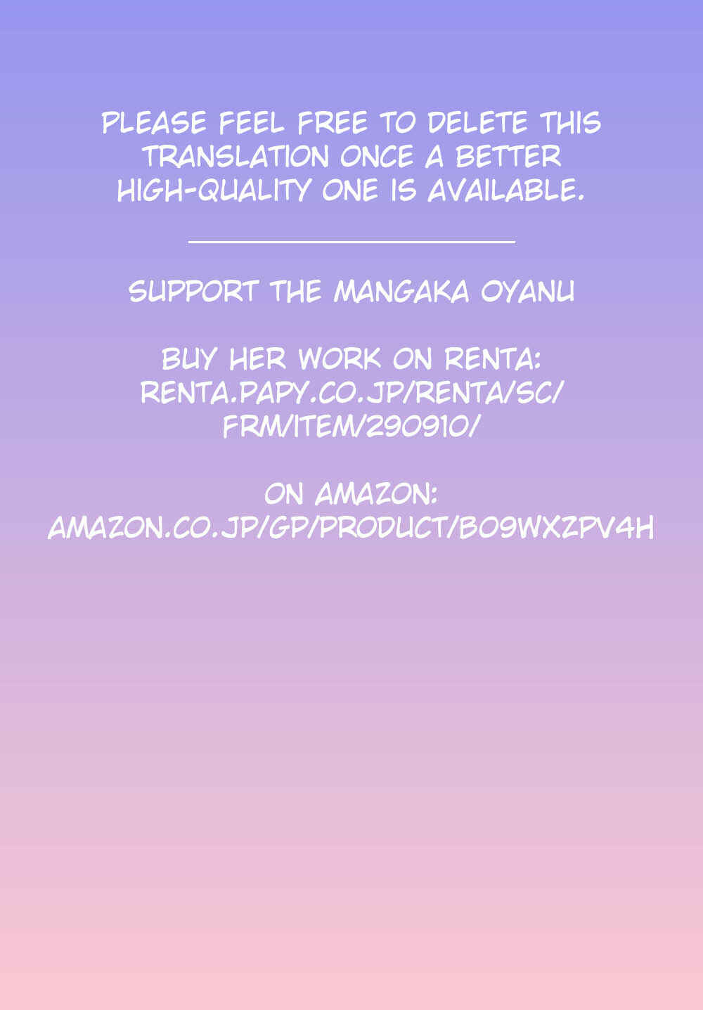 Page 33 Chapter 3 Einheli no Hanayome