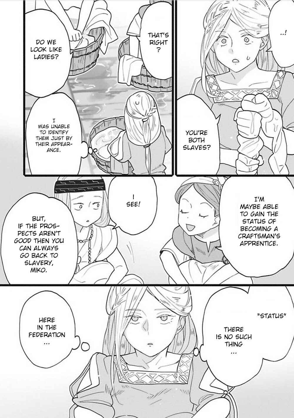 Page 4 Chapter 3 Einheli no Hanayome