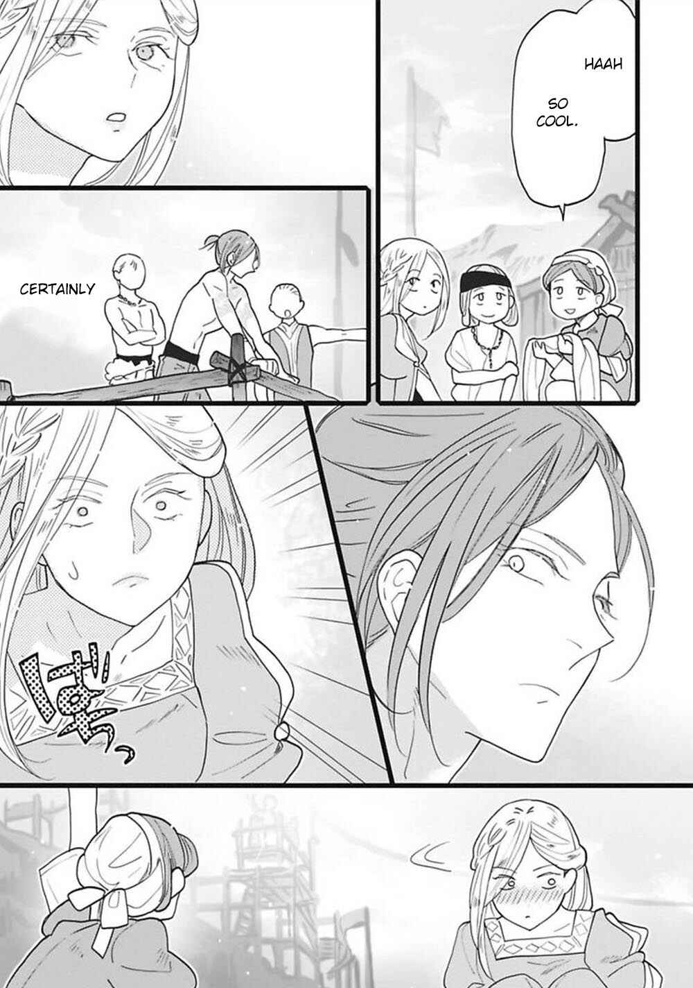 Page 9 Chapter 3 Einheli no Hanayome