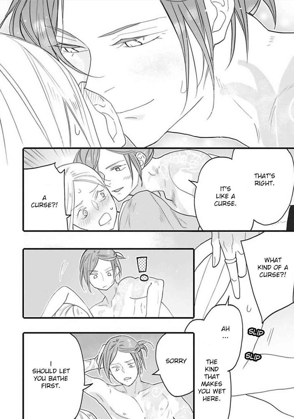 Page 16 Chapter 2 Einheli no Hanayome