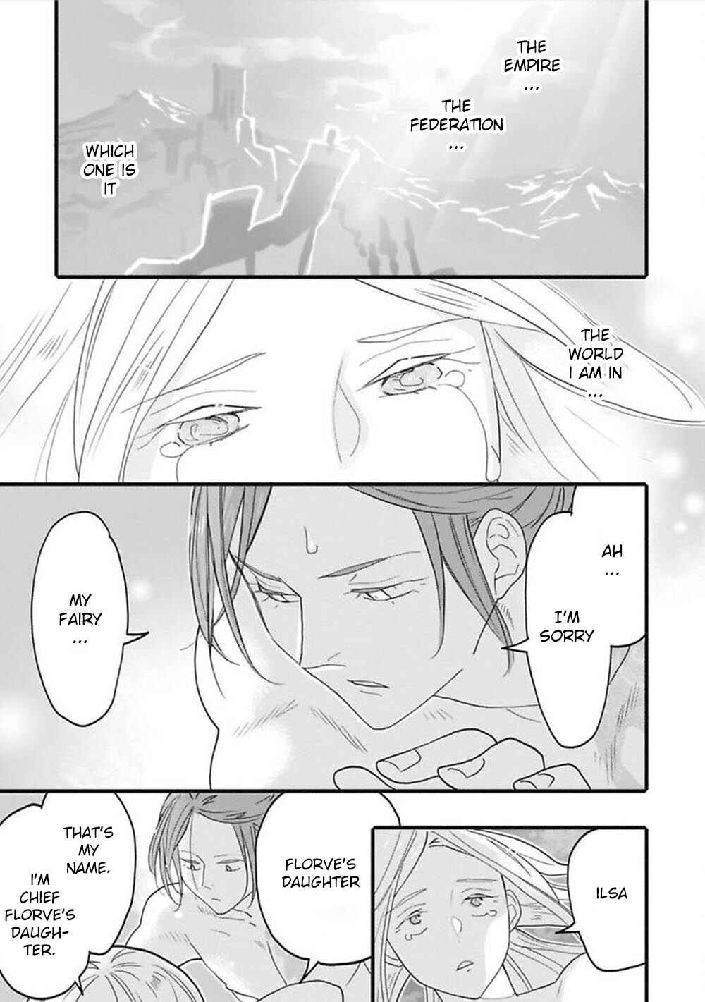 Page 21 Chapter 2 Einheli no Hanayome