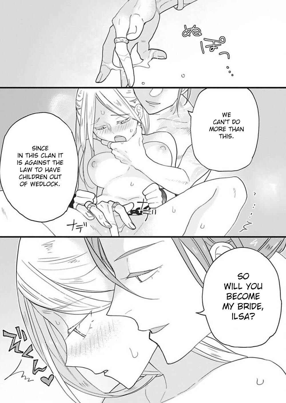 Page 27 Chapter 2 Einheli no Hanayome