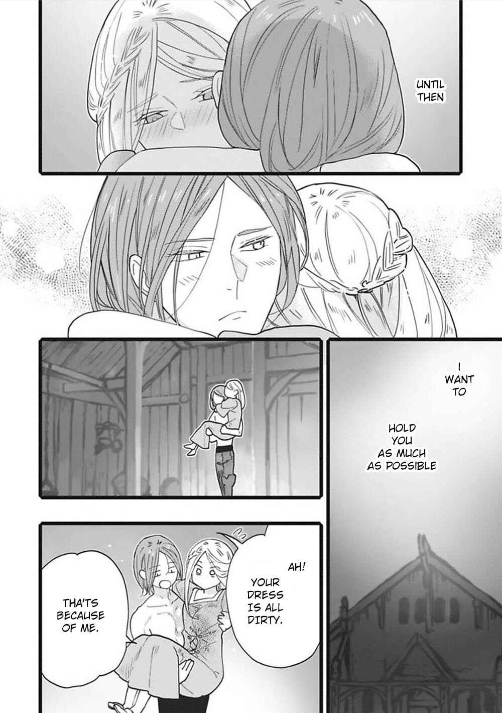Page 12 Chapter 4 Einheli no Hanayome