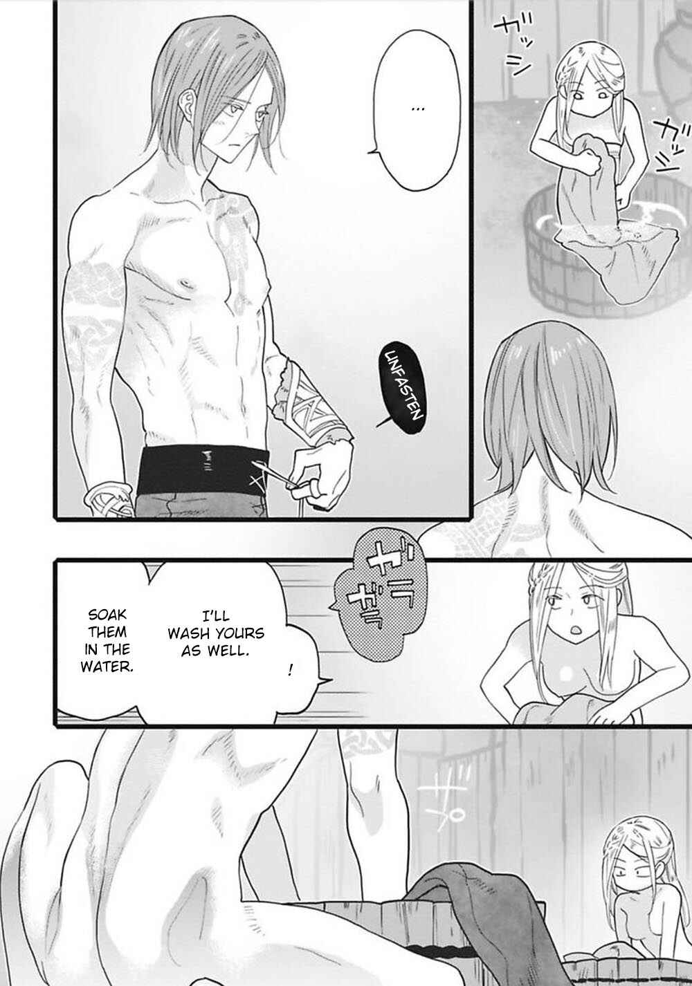 Page 14 Chapter 4 Einheli no Hanayome