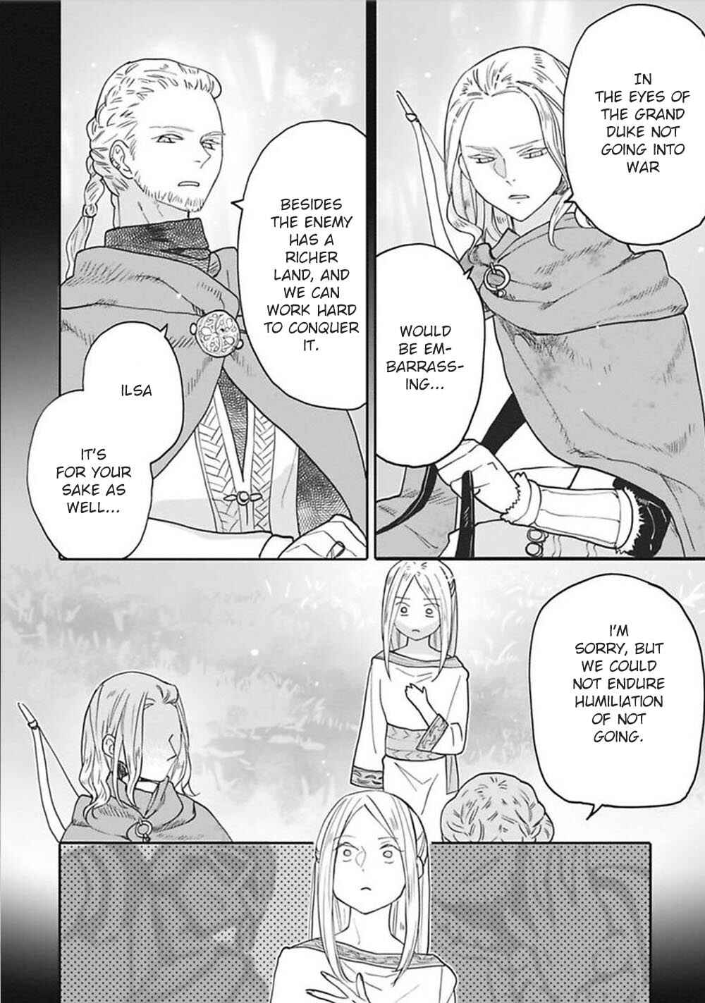 Page 4 Chapter 4 Einheli no Hanayome