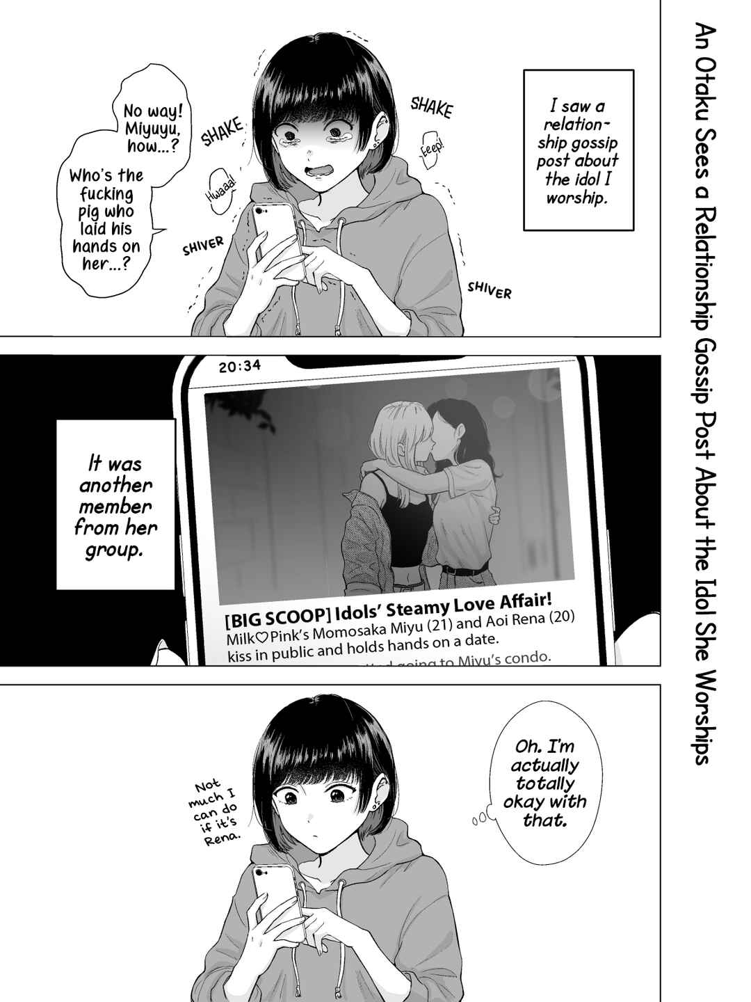Page 1 Chapter Unknown_1845 1-Page Manga × 4
