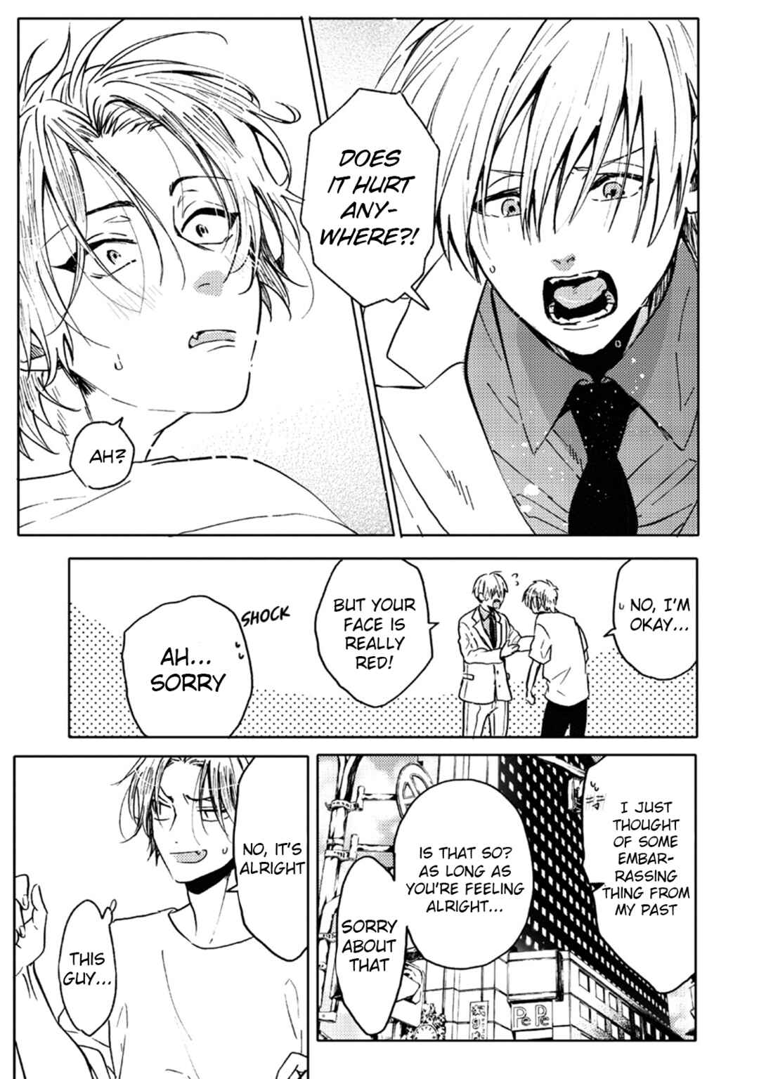 Page 11 Chapter 8 Ookami α-san to Ookami Ω-kun