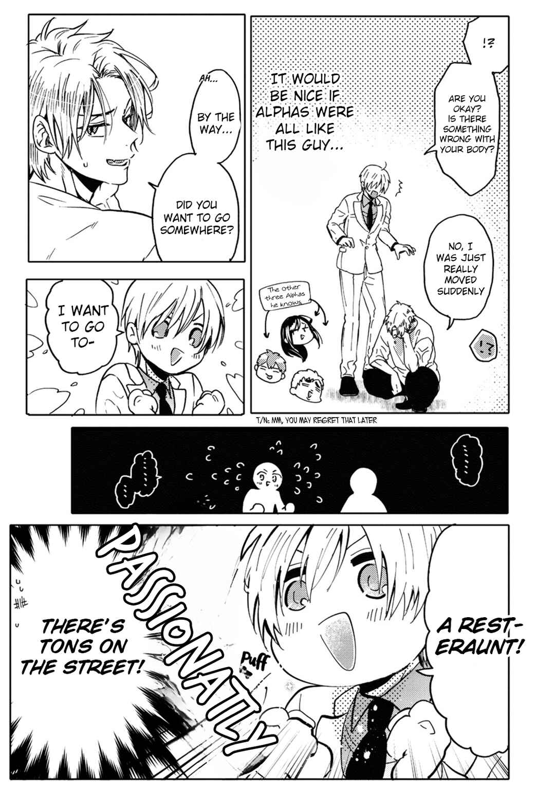 Page 13 Chapter 8 Ookami α-san to Ookami Ω-kun