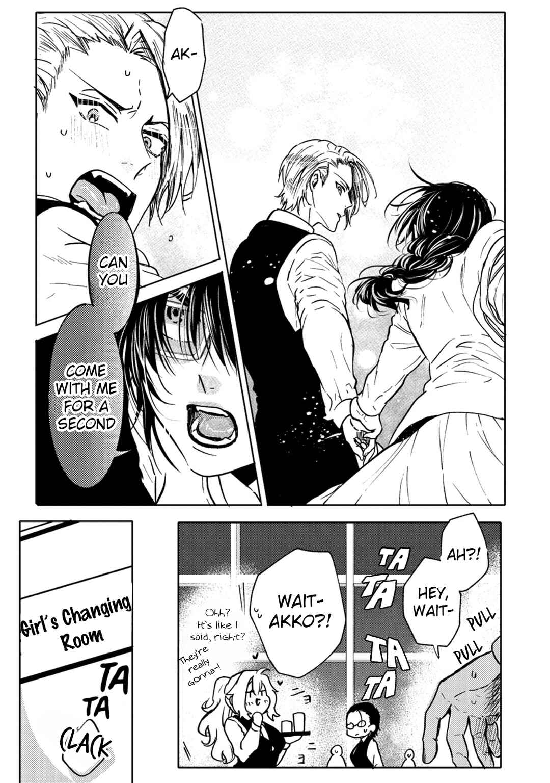 Page 19 Chapter 8 Ookami α-san to Ookami Ω-kun