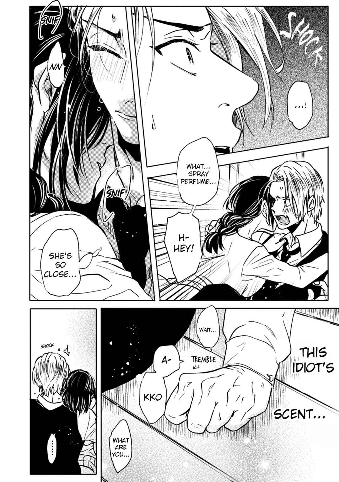 Page 22 Chapter 8 Ookami α-san to Ookami Ω-kun