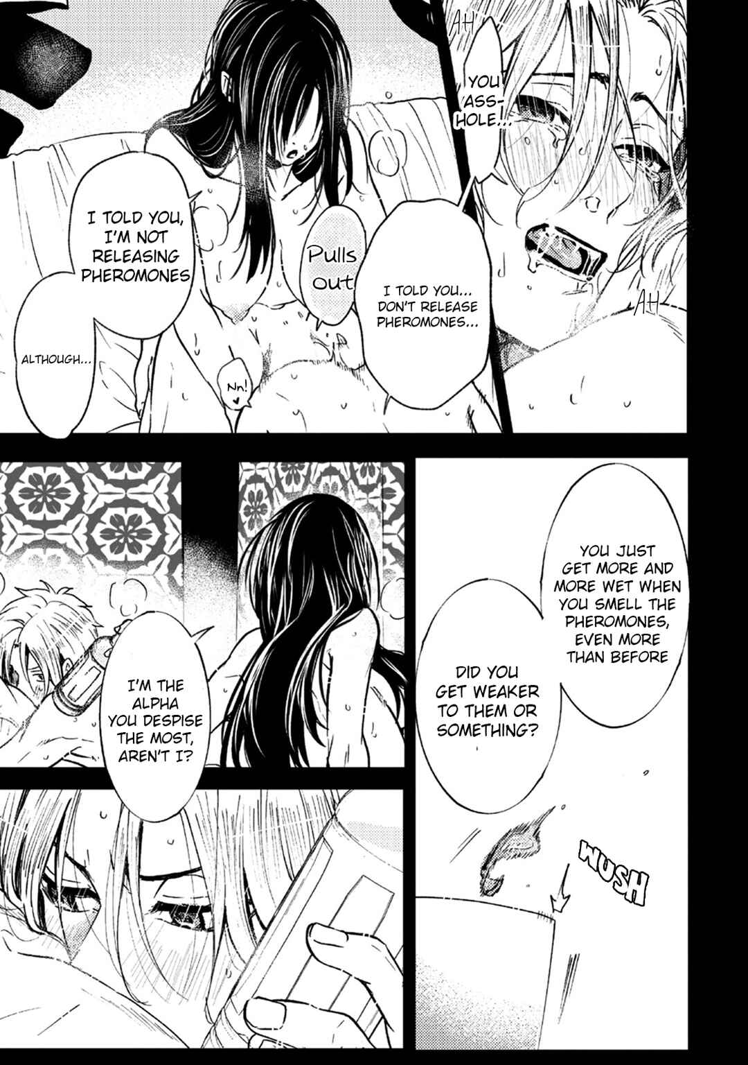 Page 5 Chapter 8 Ookami α-san to Ookami Ω-kun