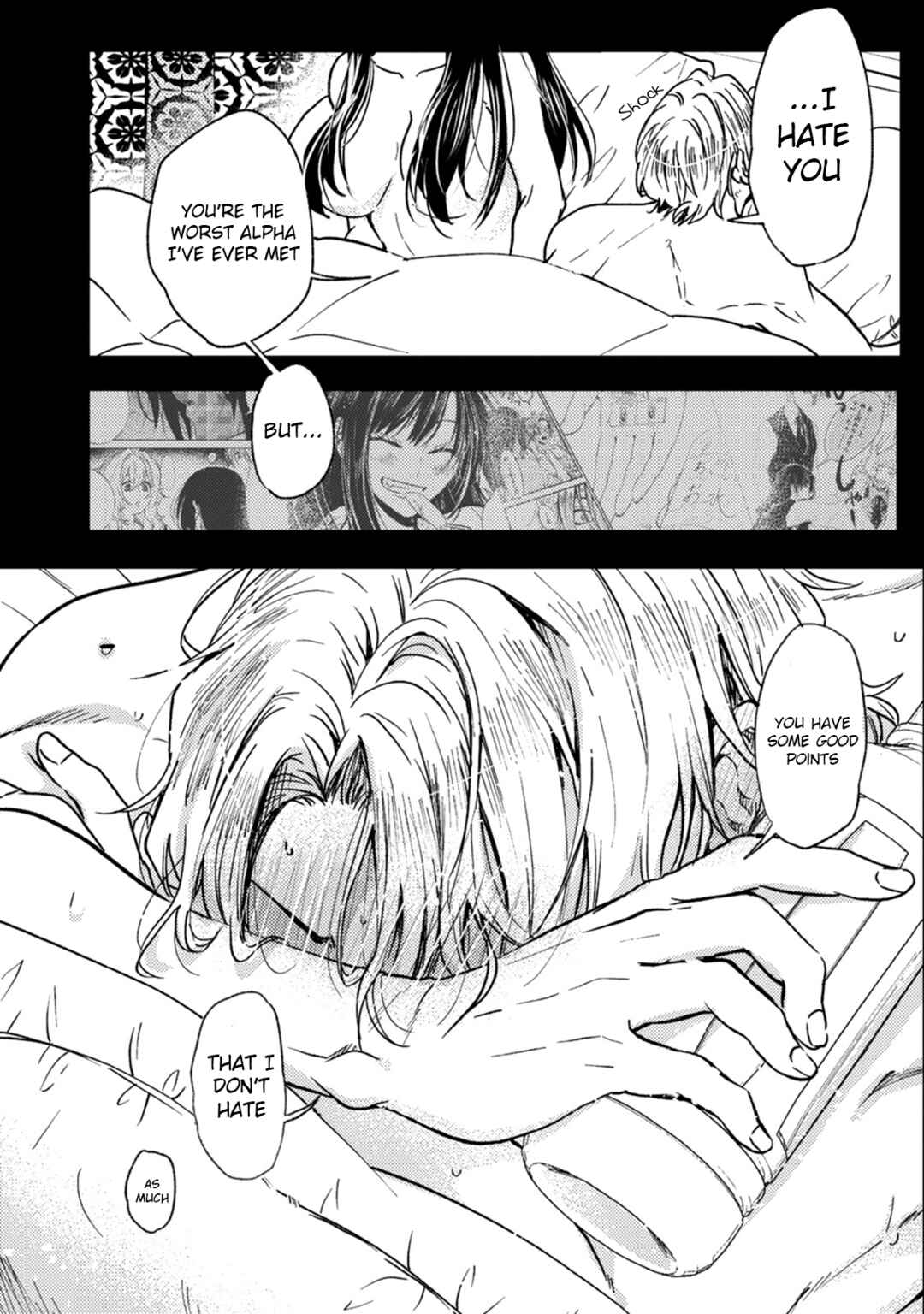 Page 6 Chapter 8 Ookami α-san to Ookami Ω-kun