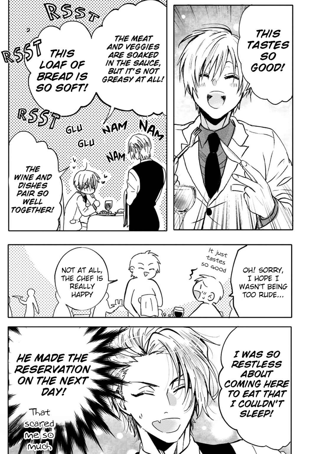 Page 11 Chapter 9 Ookami α-san to Ookami Ω-kun