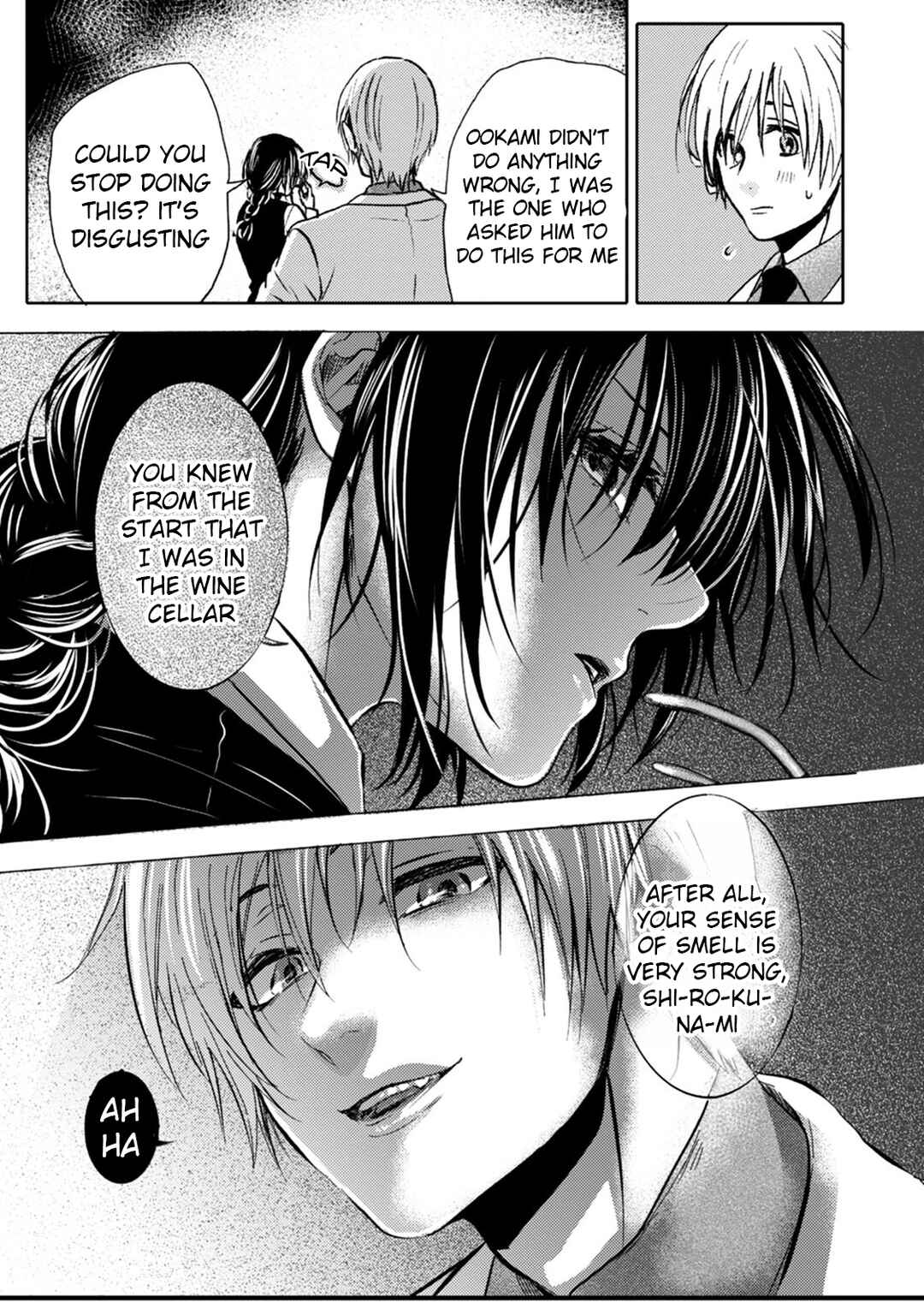 Page 17 Chapter 9 Ookami α-san to Ookami Ω-kun