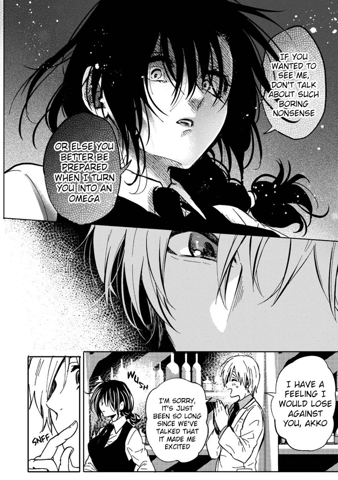 Page 22 Chapter 9 Ookami α-san to Ookami Ω-kun