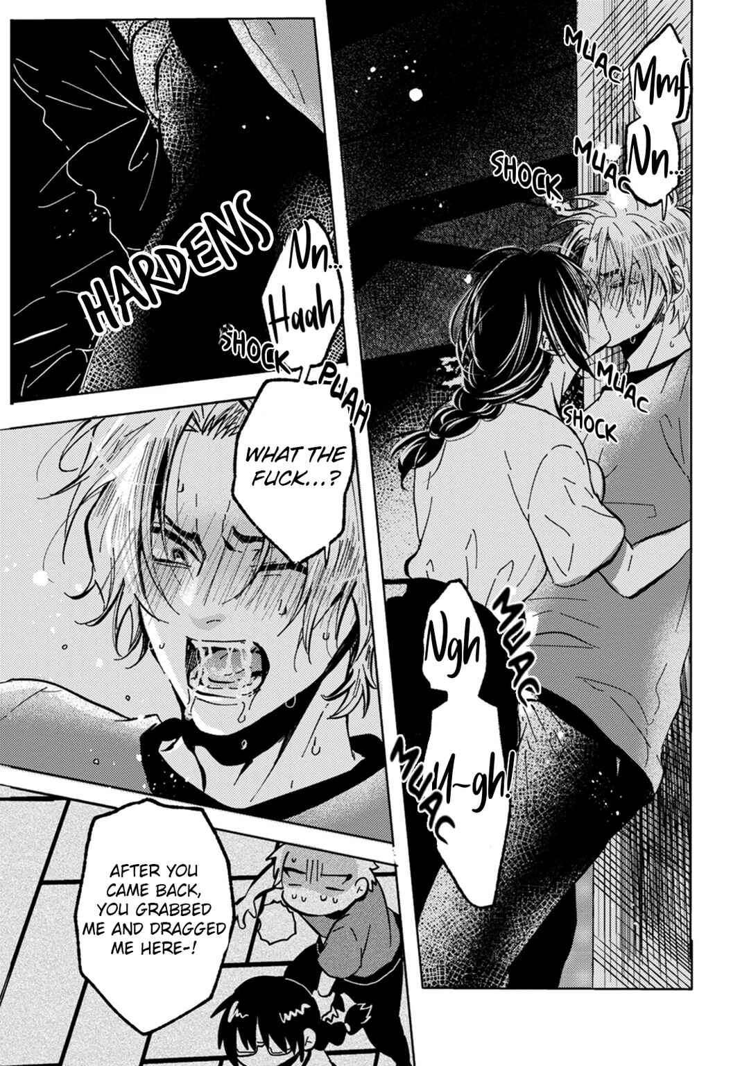 Page 25 Chapter 9 Ookami α-san to Ookami Ω-kun