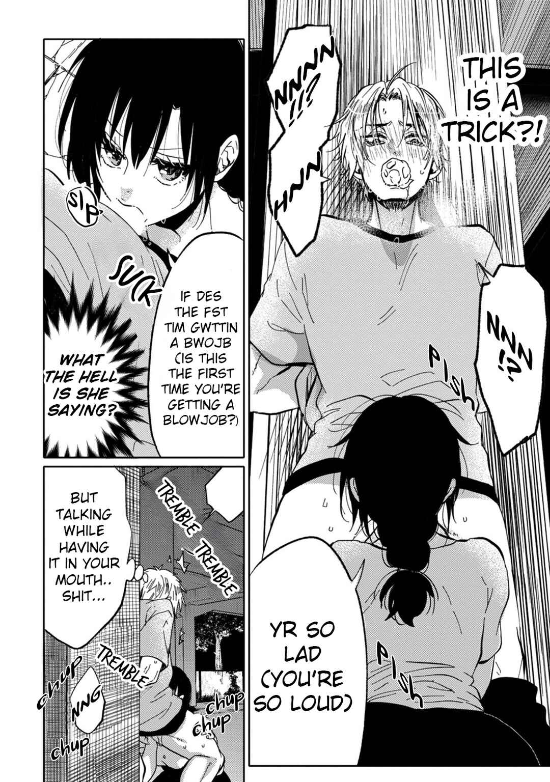 Page 28 Chapter 9 Ookami α-san to Ookami Ω-kun