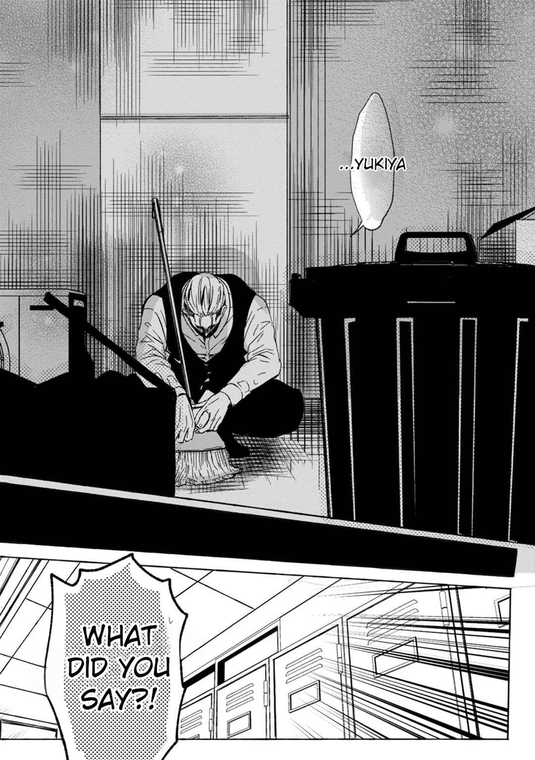 Page 3 Chapter 9 Ookami α-san to Ookami Ω-kun