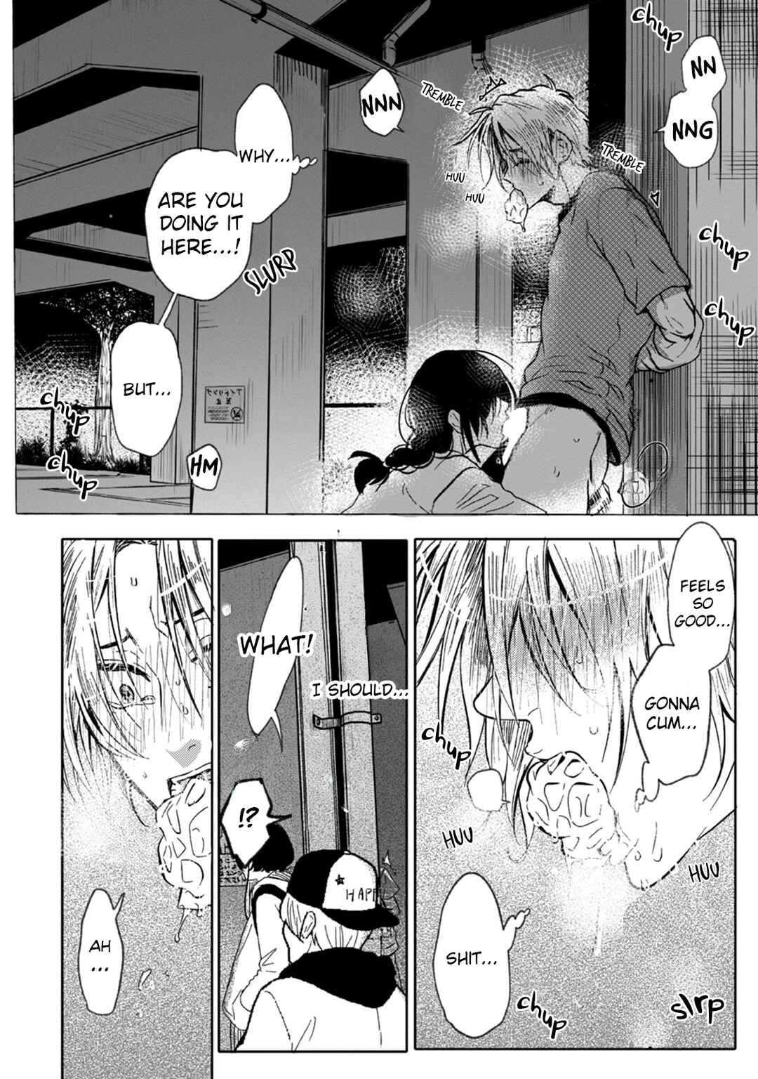 Page 30 Chapter 9 Ookami α-san to Ookami Ω-kun
