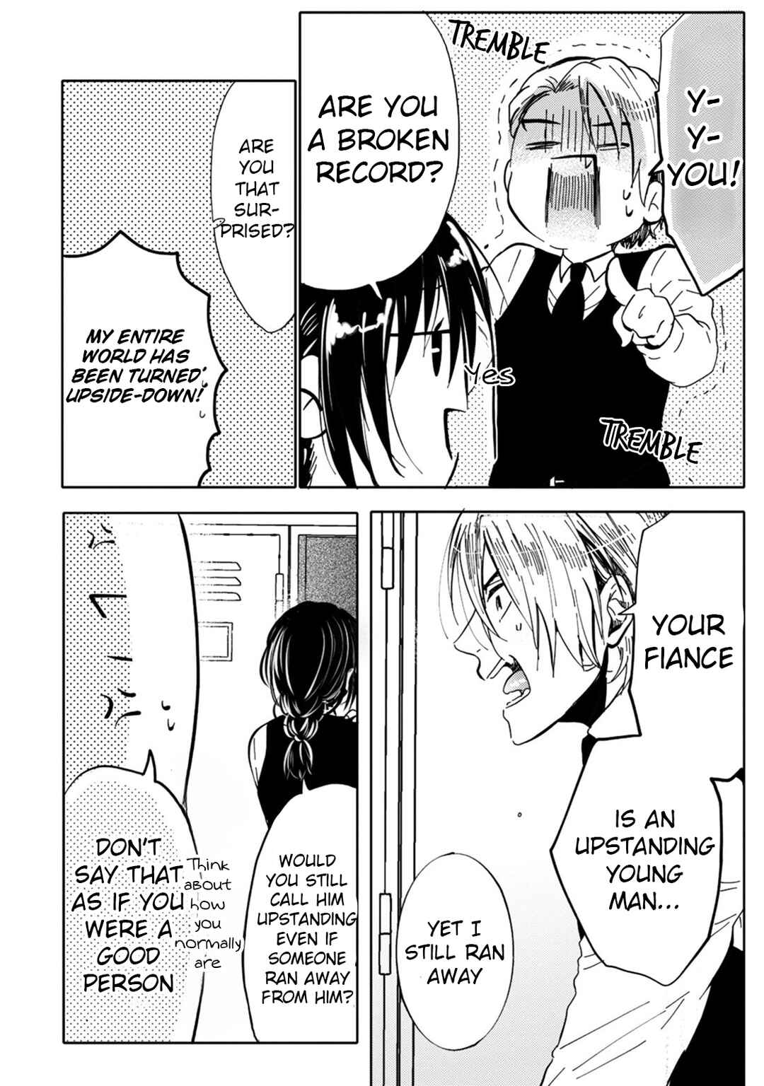 Page 4 Chapter 9 Ookami α-san to Ookami Ω-kun