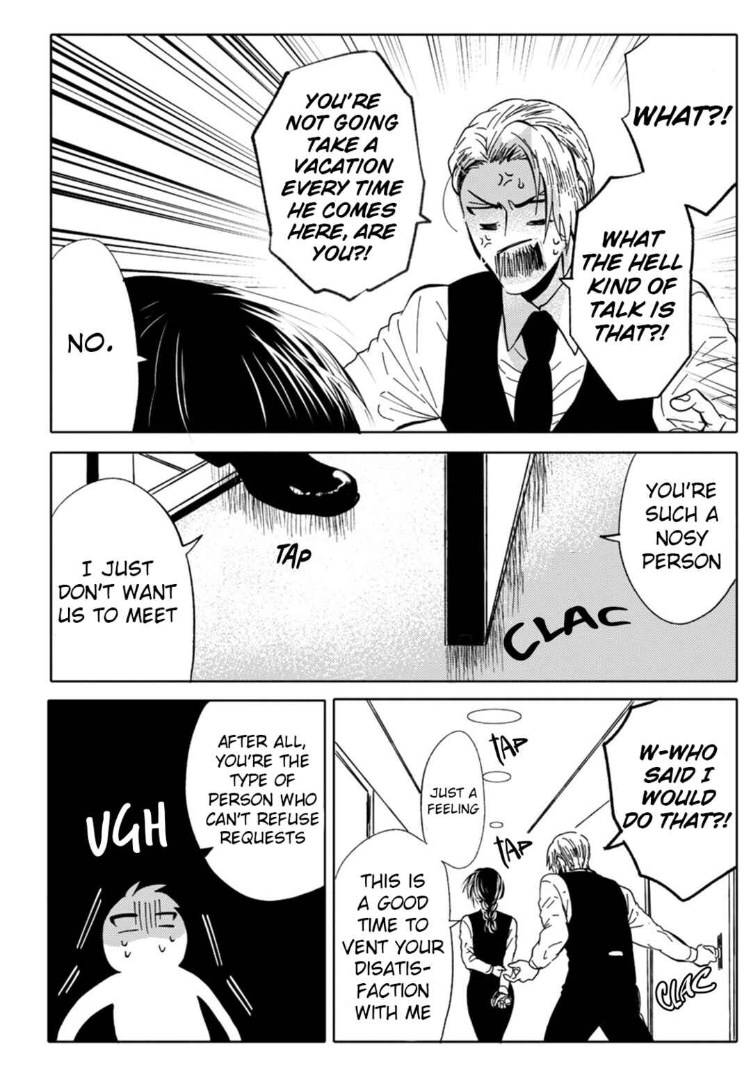 Page 6 Chapter 9 Ookami α-san to Ookami Ω-kun
