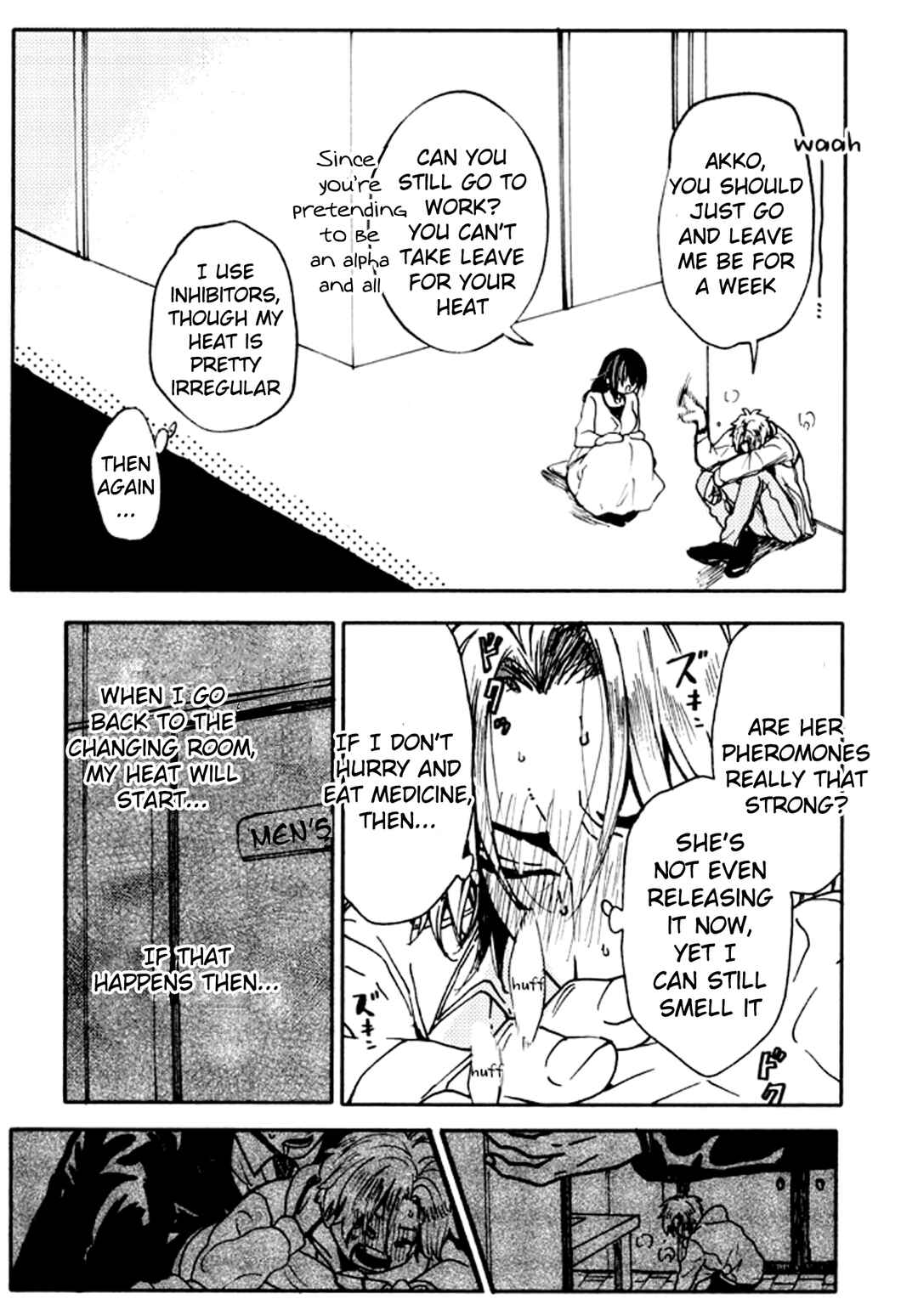 Page 23 Chapter 2 Ookami α-san to Ookami Ω-kun