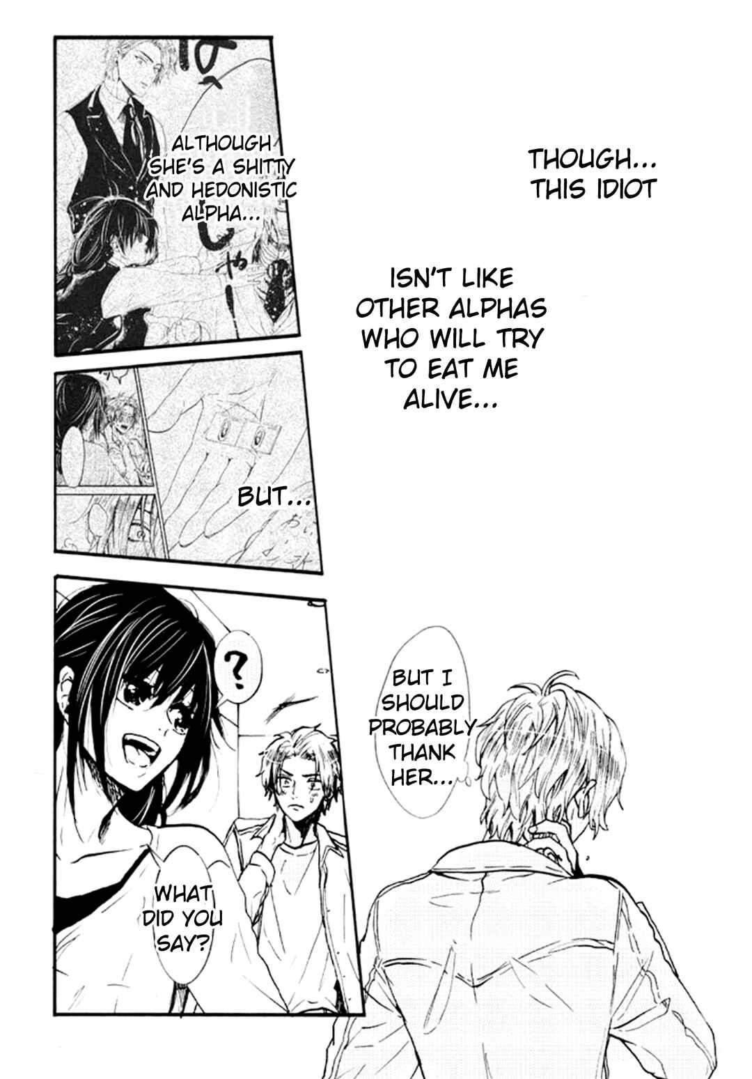 Page 26 Chapter 2 Ookami α-san to Ookami Ω-kun
