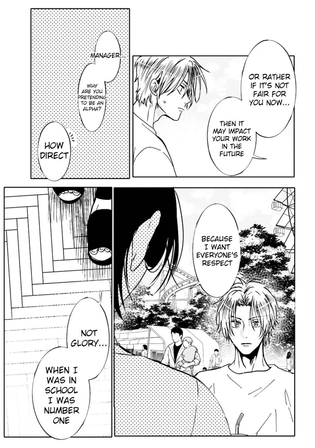 Page 11 Chapter 7 Ookami α-san to Ookami Ω-kun