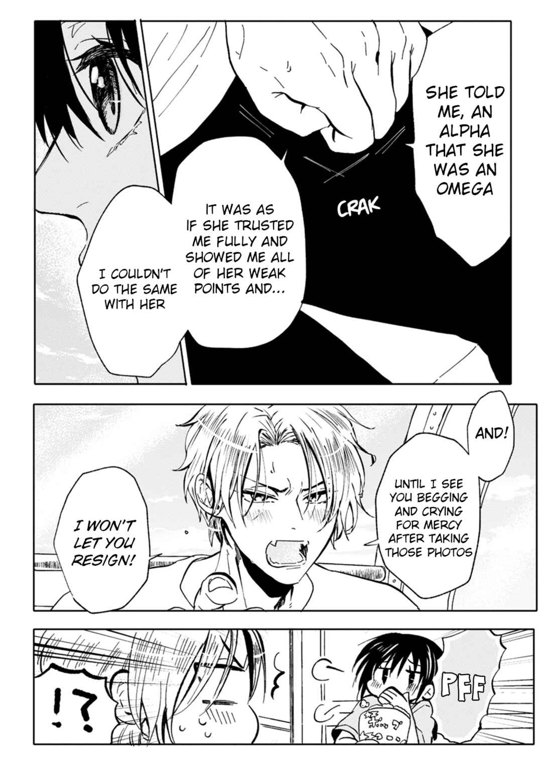Page 22 Chapter 7 Ookami α-san to Ookami Ω-kun