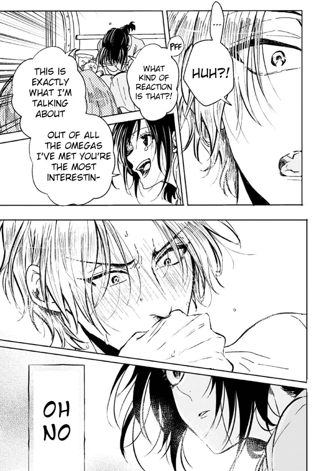 Page 25 Chapter 7 Ookami α-san to Ookami Ω-kun