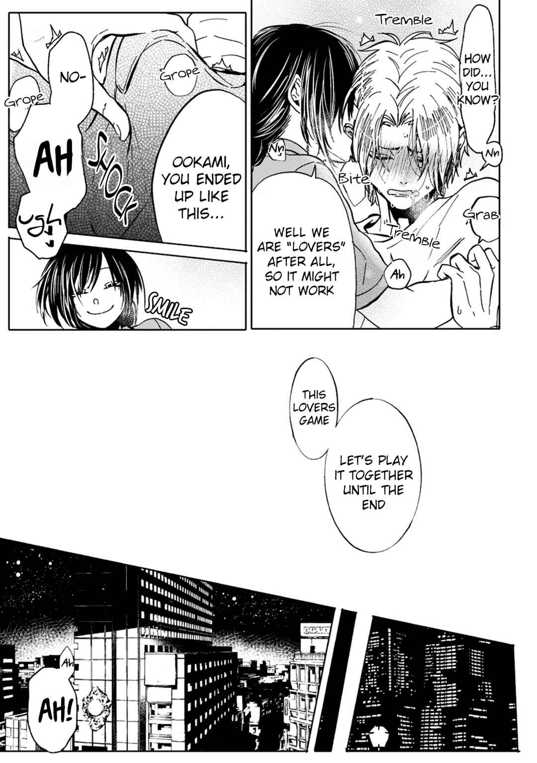 Page 29 Chapter 7 Ookami α-san to Ookami Ω-kun