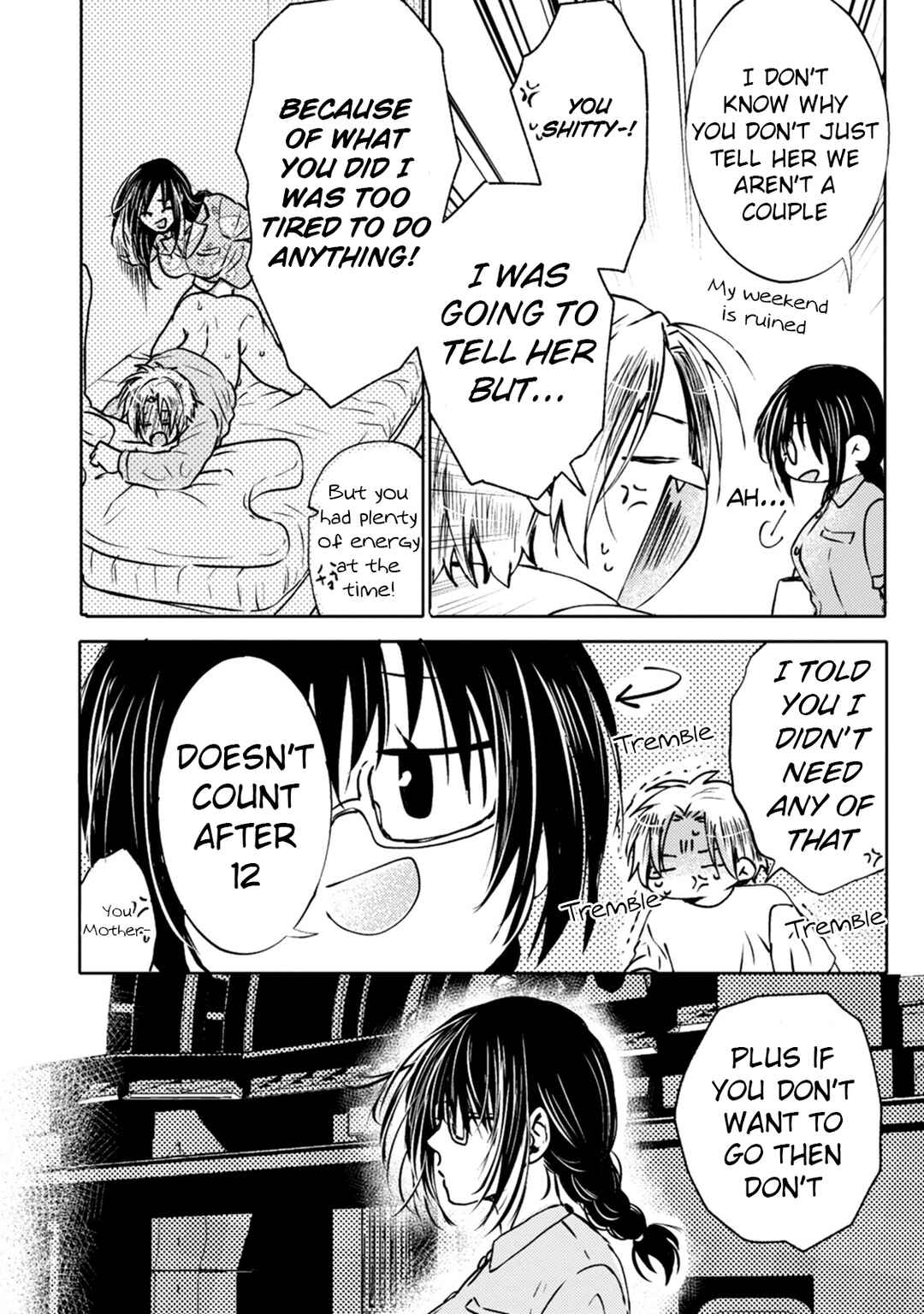 Page 4 Chapter 7 Ookami α-san to Ookami Ω-kun