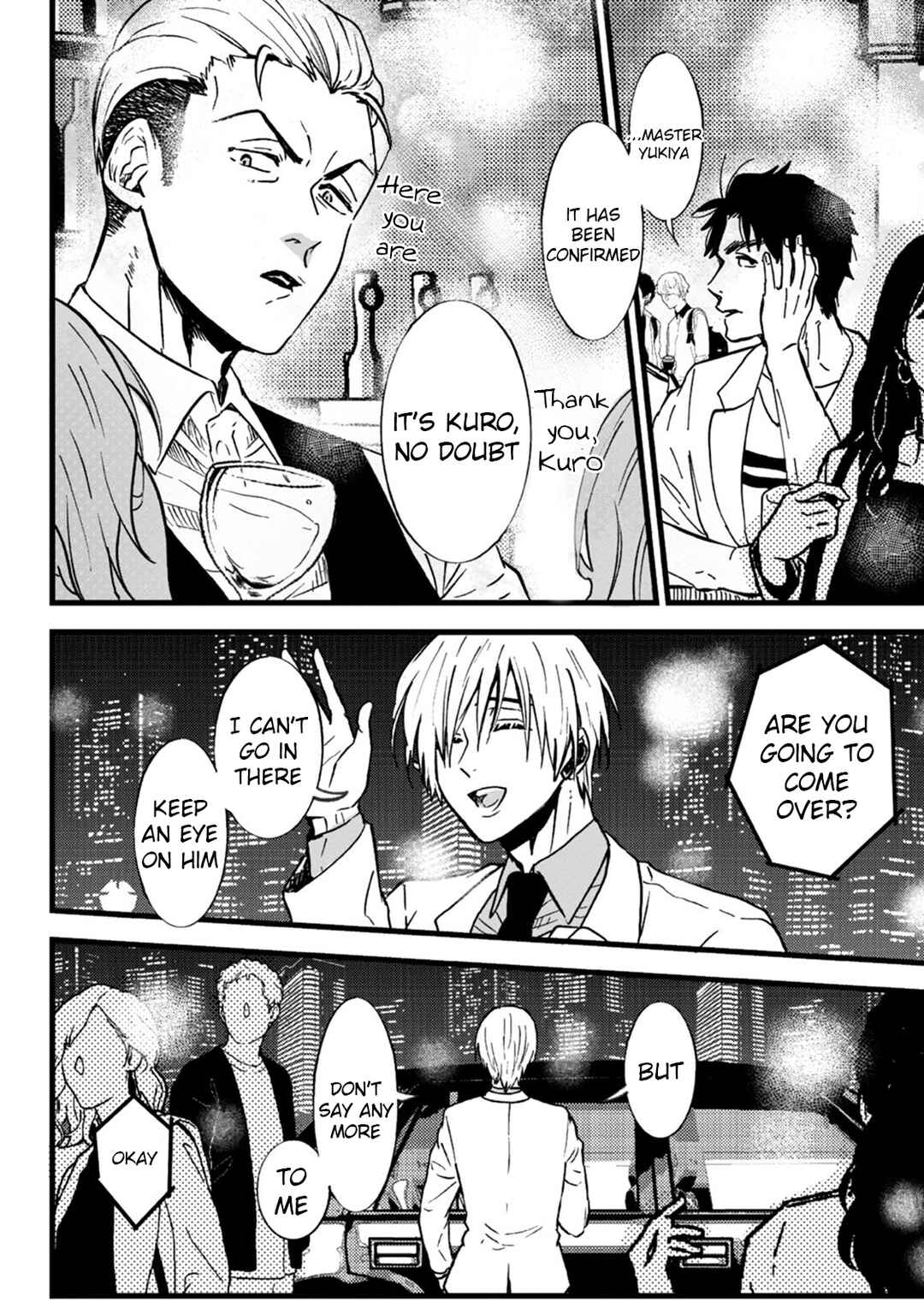 Page 2 Chapter 10 Ookami α-san to Ookami Ω-kun