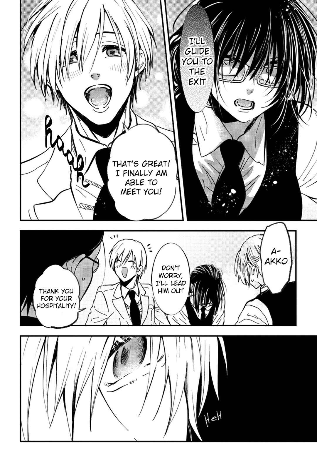 Page 20 Chapter 10 Ookami α-san to Ookami Ω-kun