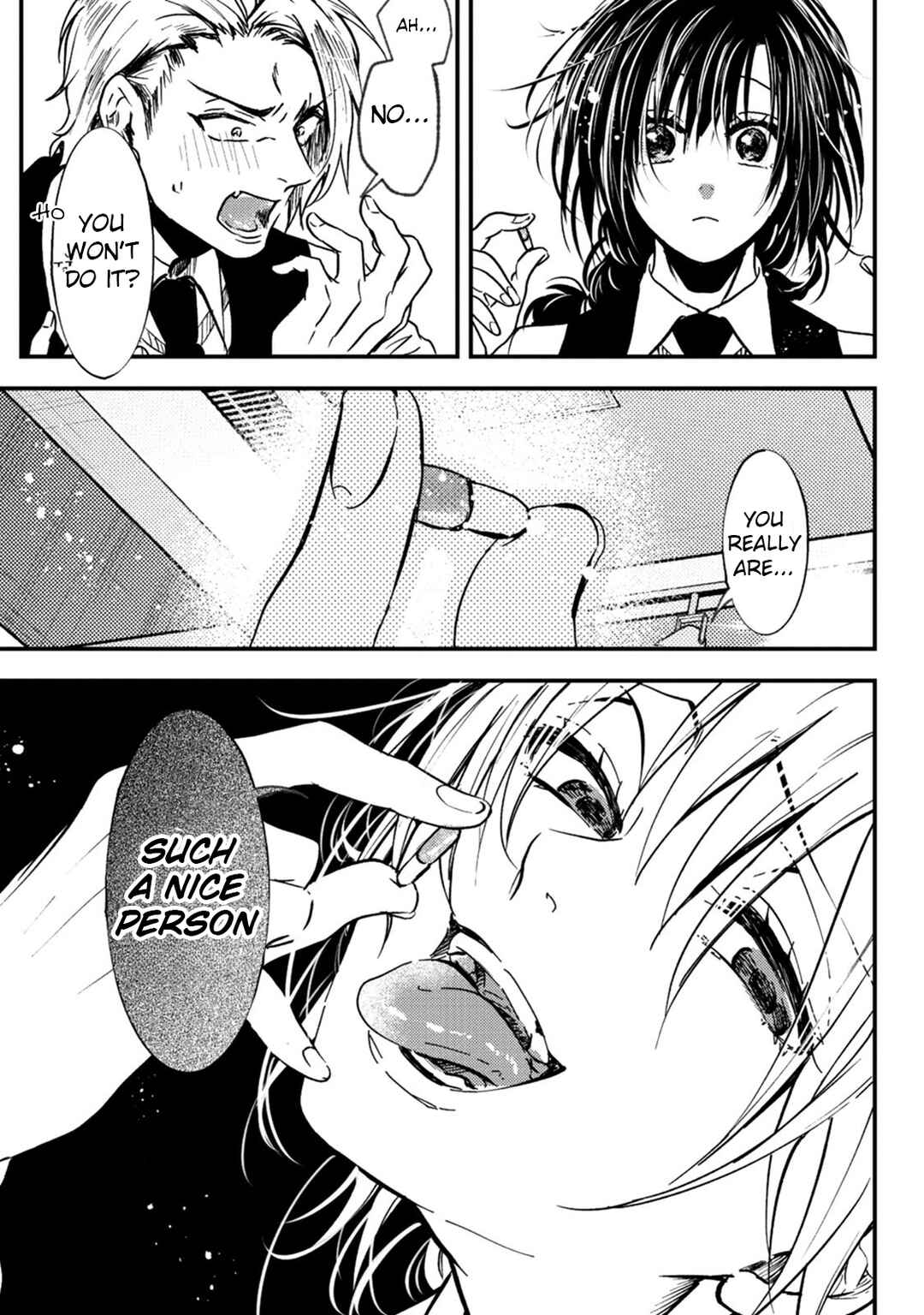 Page 27 Chapter 10 Ookami α-san to Ookami Ω-kun
