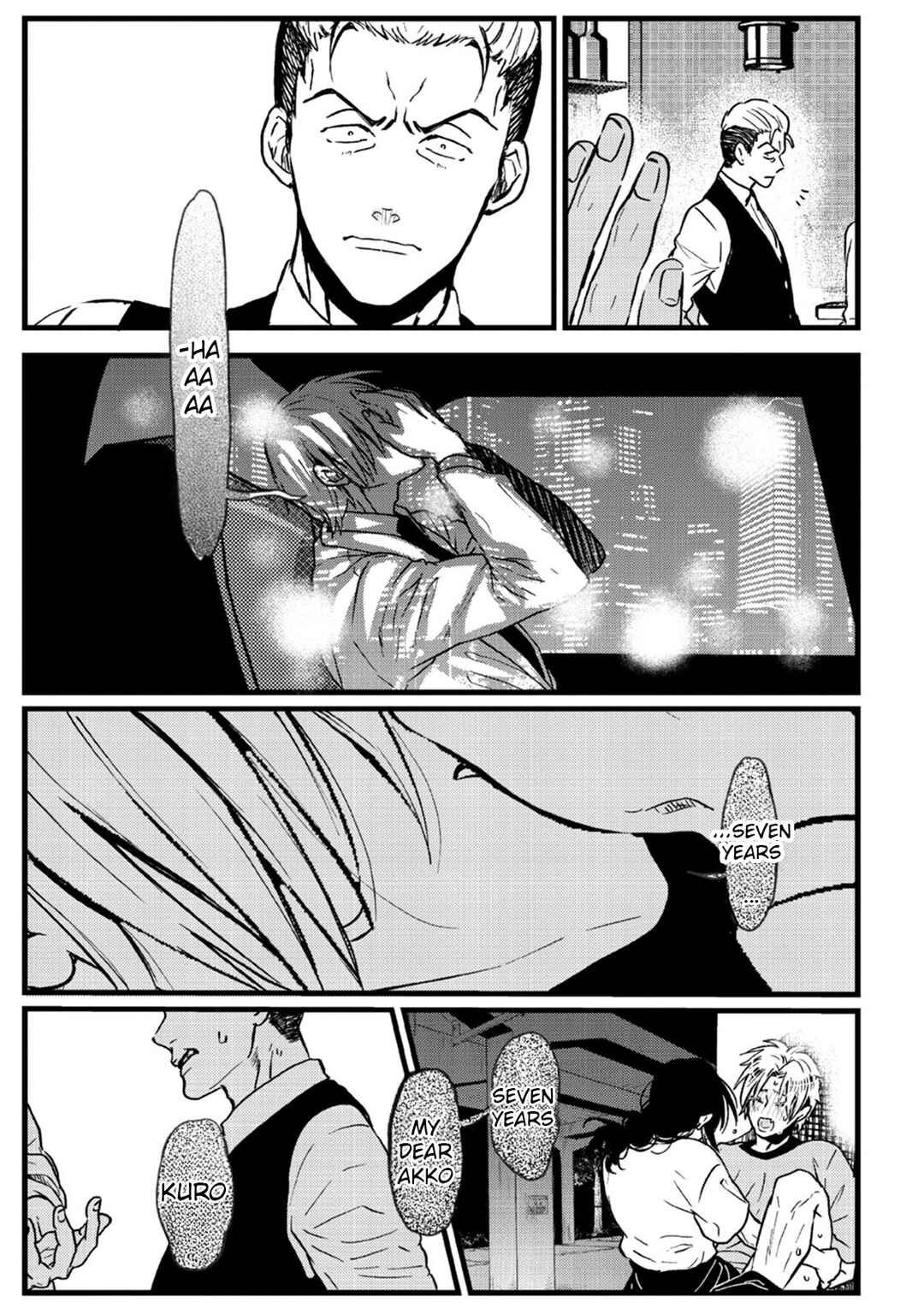 Page 3 Chapter 10 Ookami α-san to Ookami Ω-kun