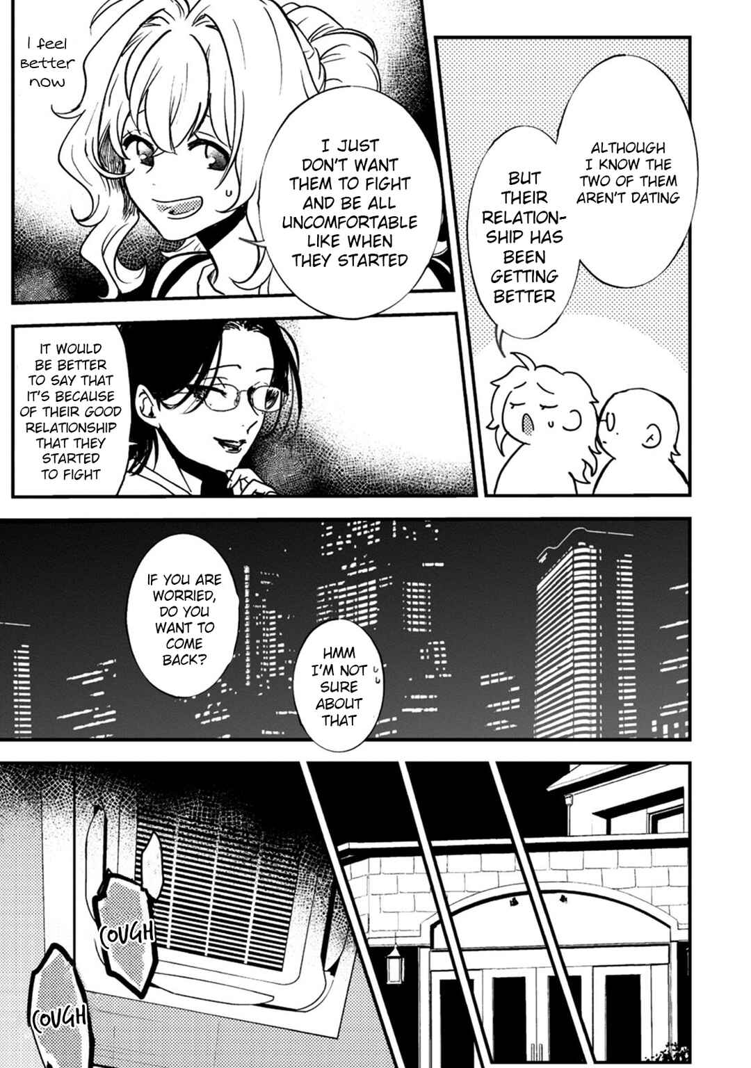 Page 31 Chapter 10 Ookami α-san to Ookami Ω-kun
