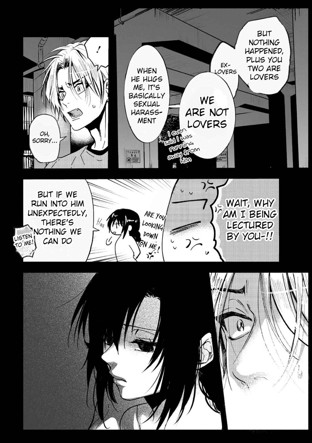 Page 6 Chapter 10 Ookami α-san to Ookami Ω-kun