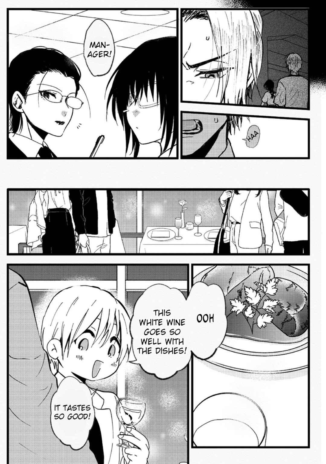 Page 7 Chapter 10 Ookami α-san to Ookami Ω-kun