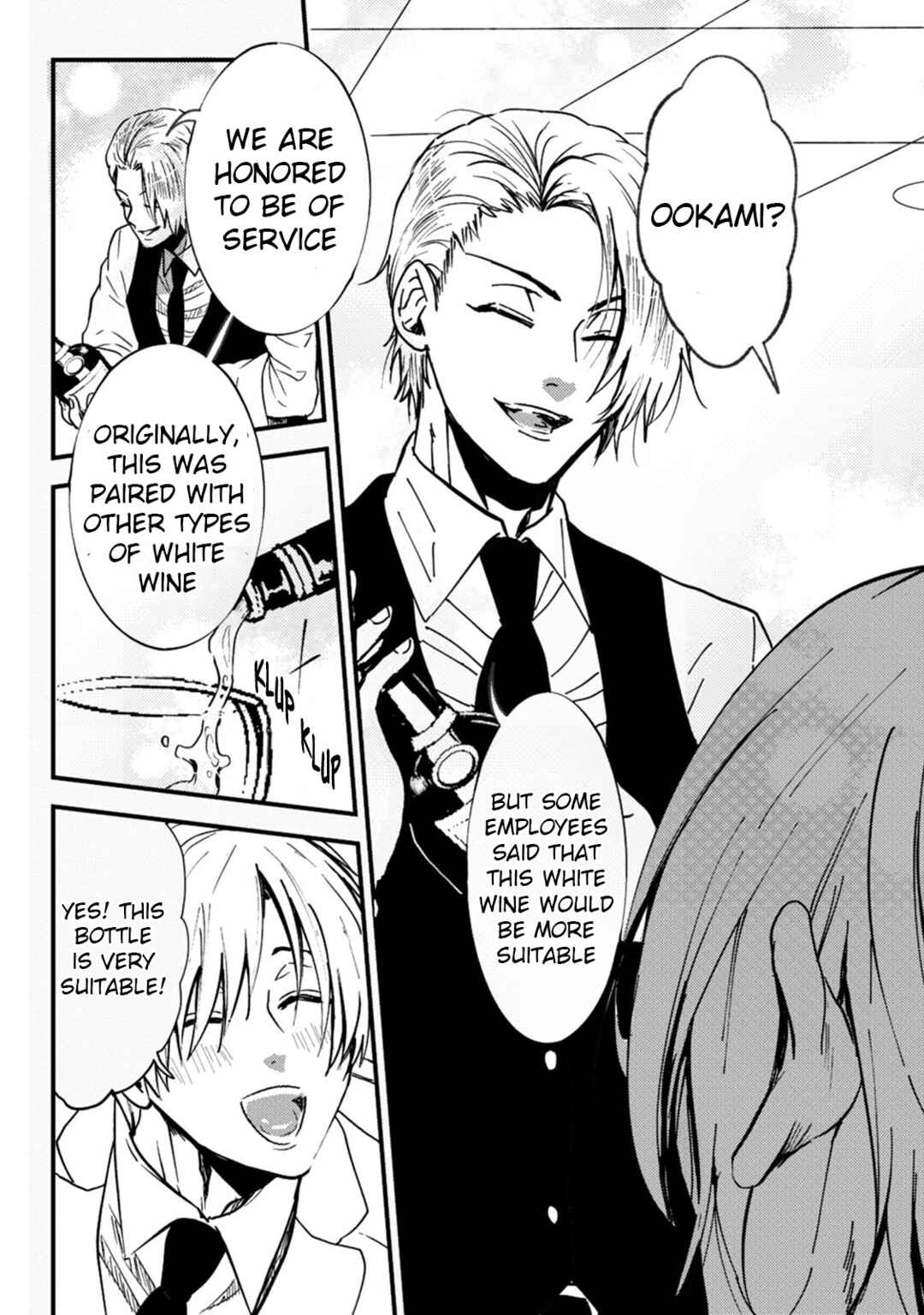 Page 8 Chapter 10 Ookami α-san to Ookami Ω-kun