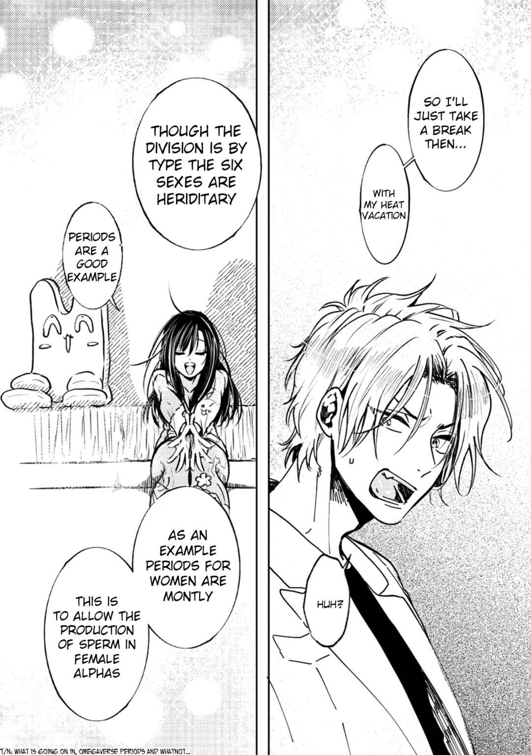 Page 13 Chapter 5 Ookami α-san to Ookami Ω-kun