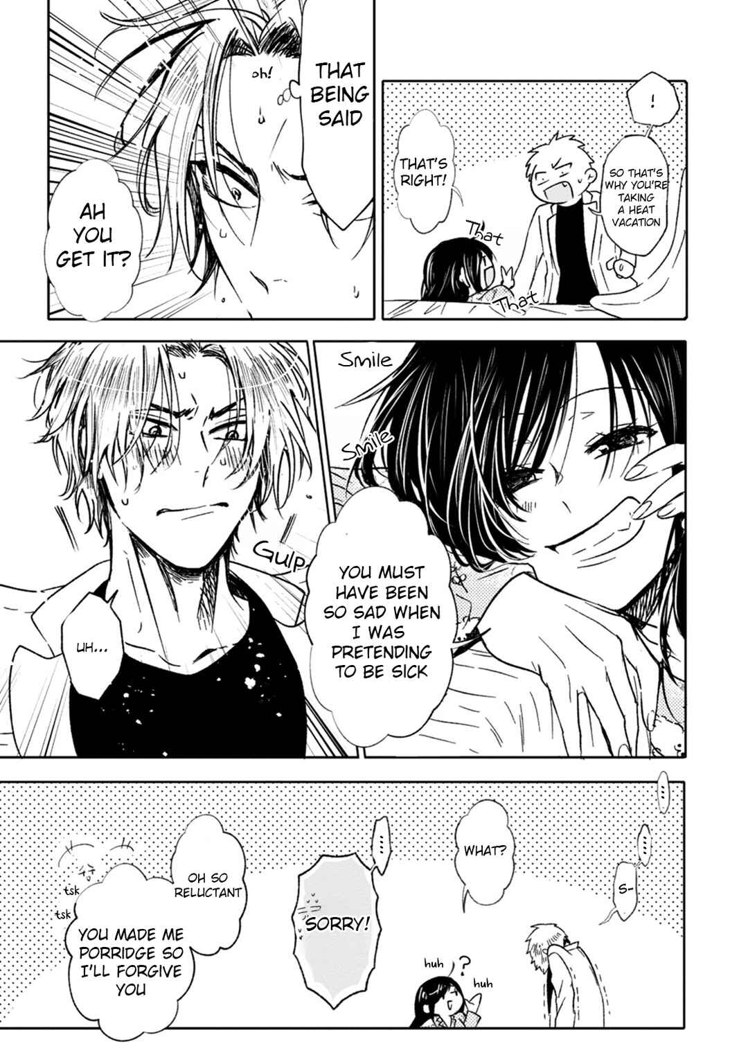 Page 15 Chapter 5 Ookami α-san to Ookami Ω-kun