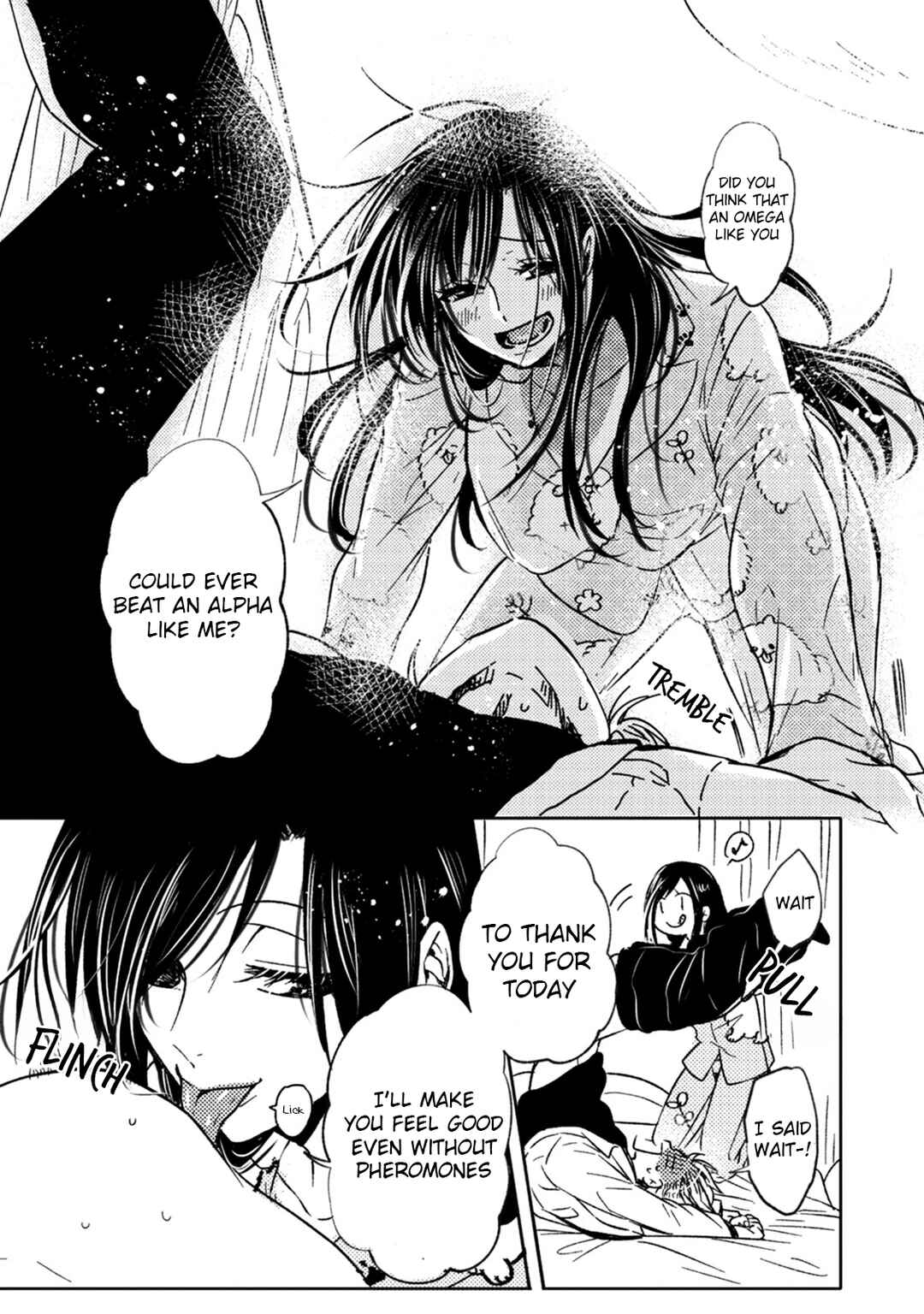 Page 19 Chapter 5 Ookami α-san to Ookami Ω-kun