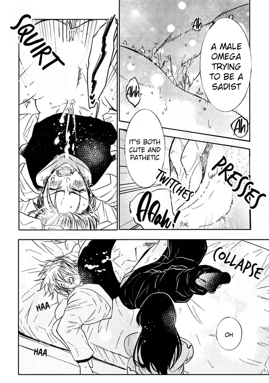 Page 22 Chapter 5 Ookami α-san to Ookami Ω-kun