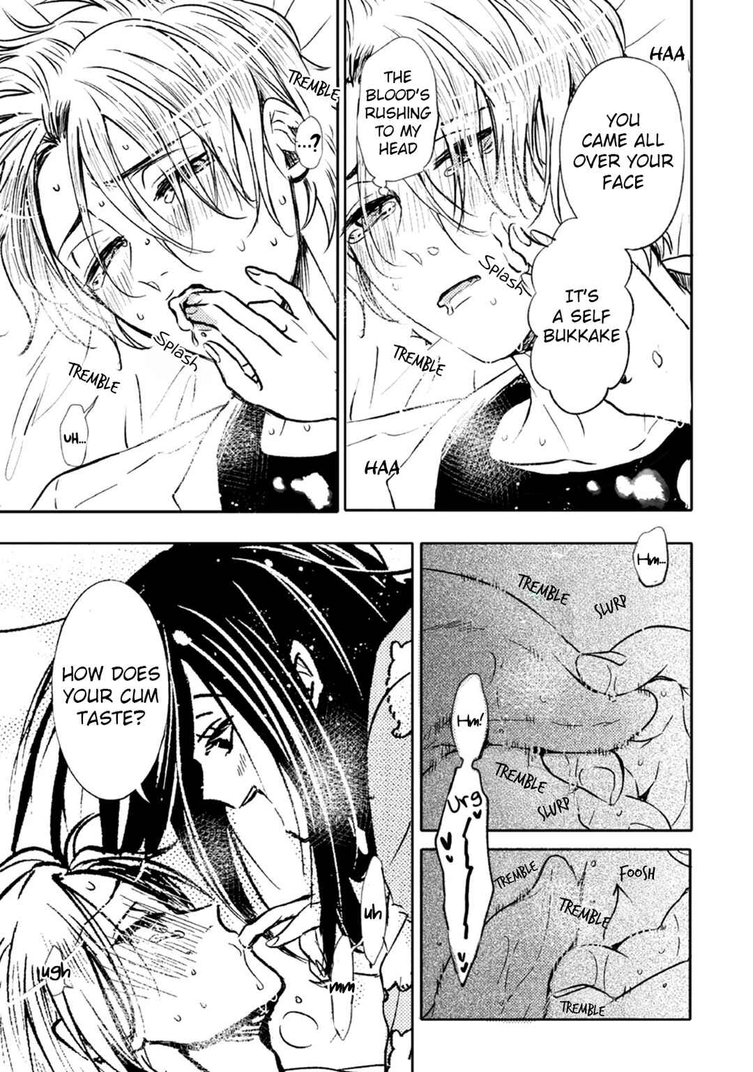 Page 23 Chapter 5 Ookami α-san to Ookami Ω-kun