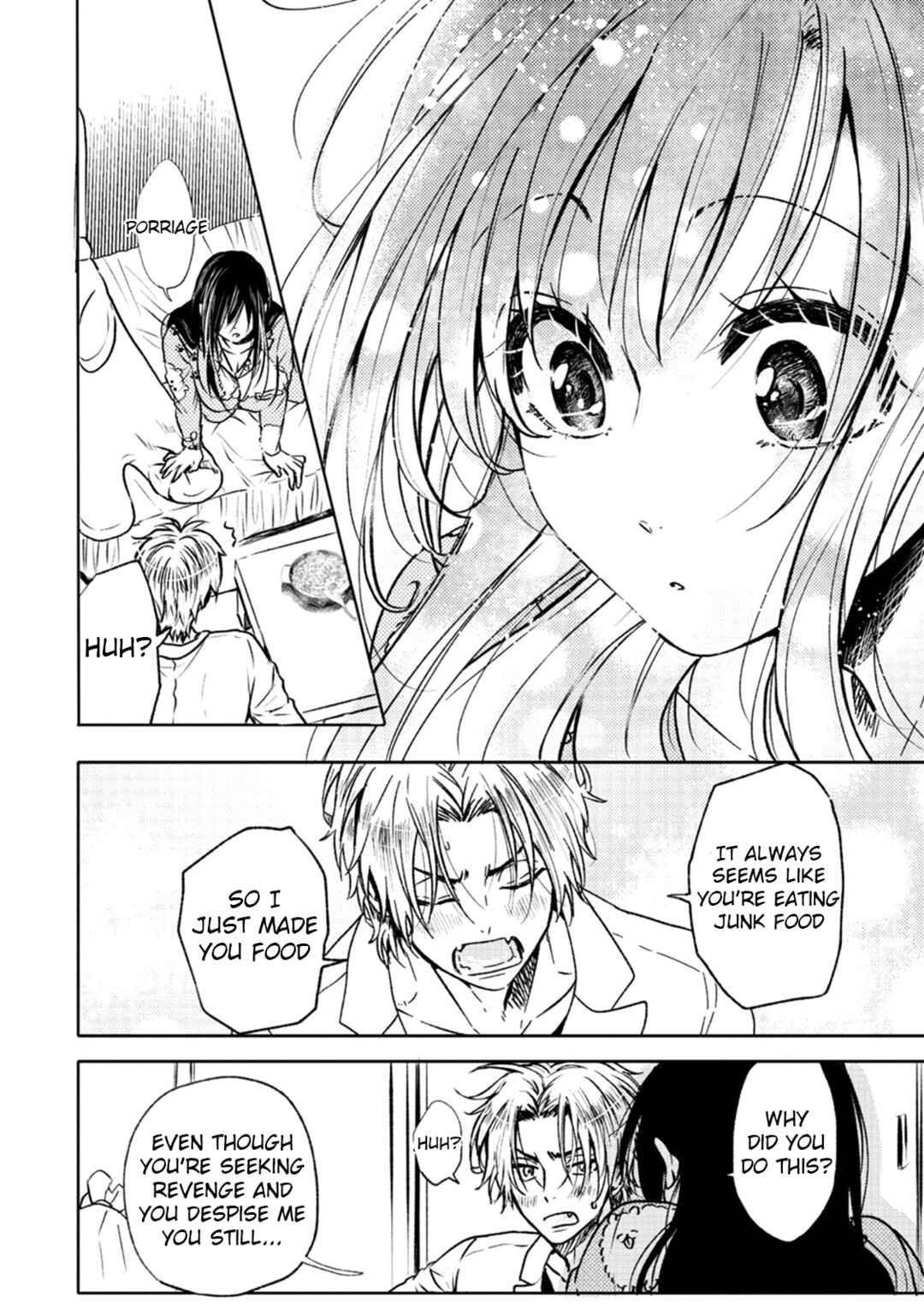 Page 6 Chapter 5 Ookami α-san to Ookami Ω-kun