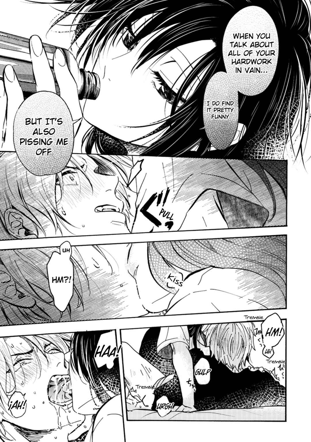 Page 19 Chapter 3 Ookami α-san to Ookami Ω-kun