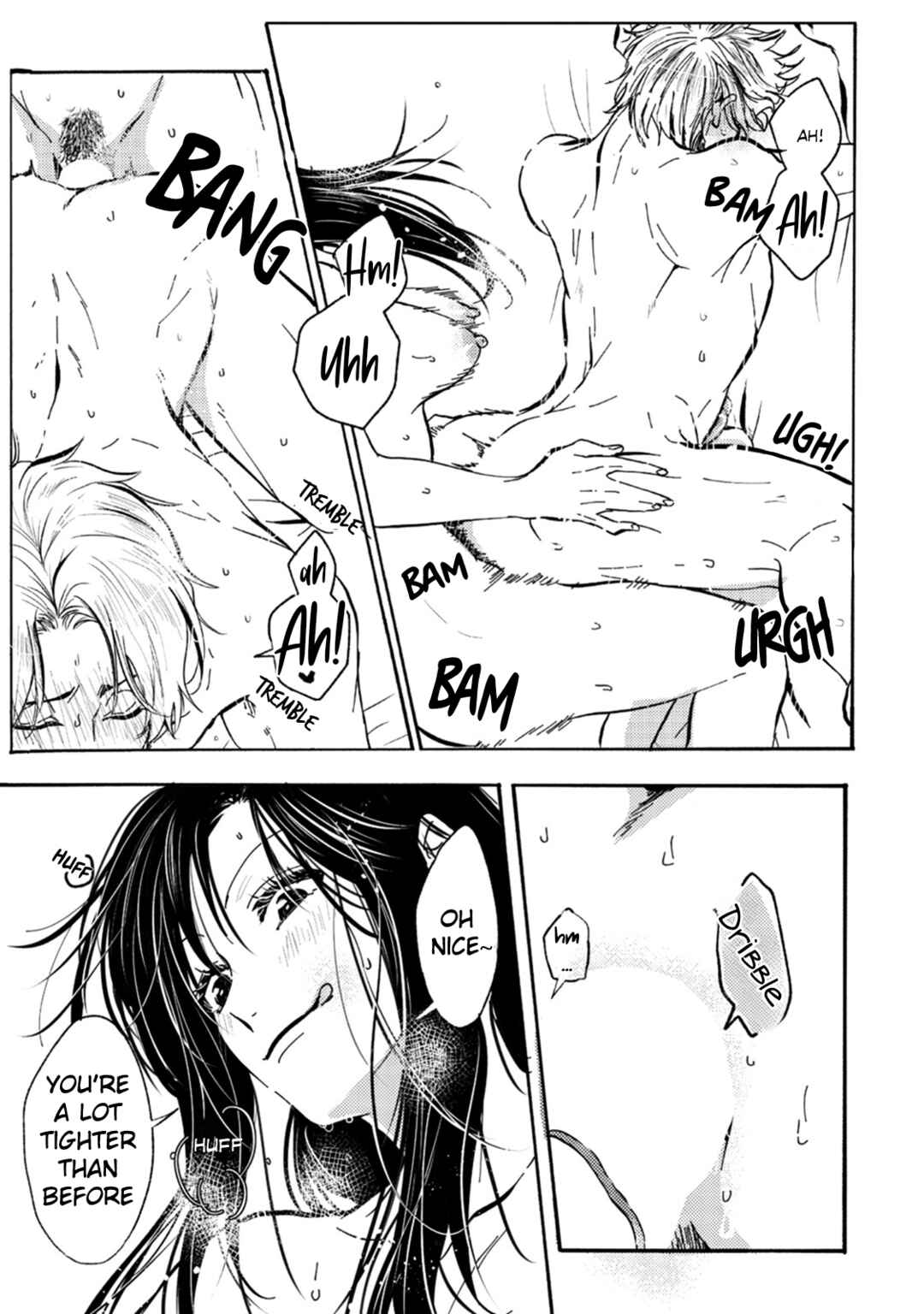 Page 21 Chapter 3 Ookami α-san to Ookami Ω-kun